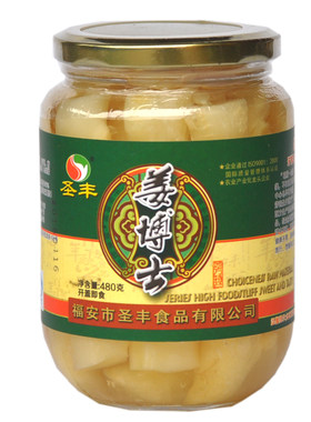 闽东福安正宗圣丰农家特产博士