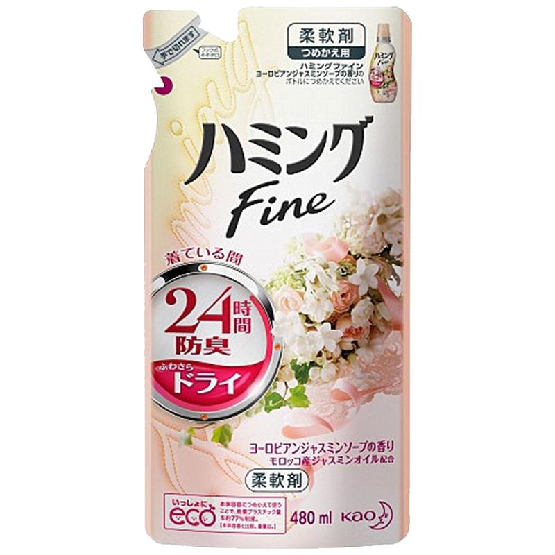 日本进口KAO花王Fine24小时消臭衣物柔软剂/柔顺剂茉莉花香480ml