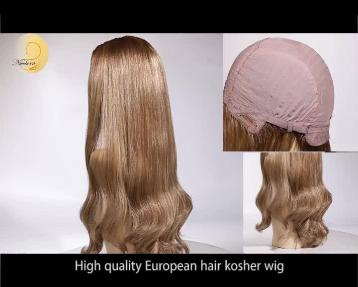 100 European Russian Virgin Human Hair Jewish Kosher Wigs Buy Jewish