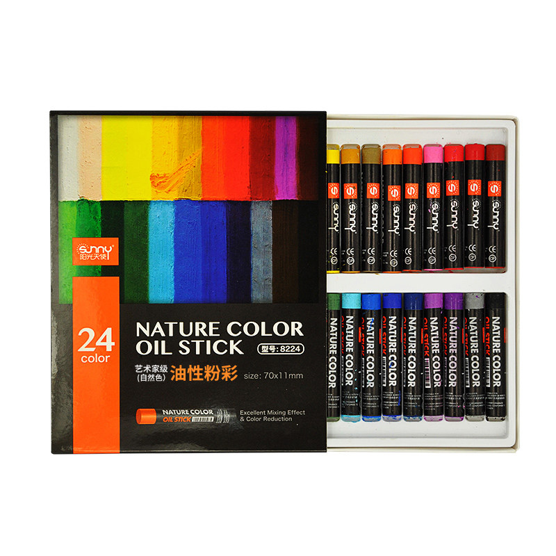 阳光天使24色油性重的彩油性粉彩色棒儿童油画棒蜡笔套装