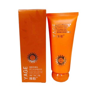 雅歌基因柔皙保湿防晒乳SPF35 美白补水提亮遮瑕防紫外线隔离霜女