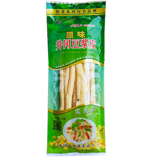 井冈山豆皮豆浆皮干货豆腐竹豆制品江西遂川特产遂月手工自制农家