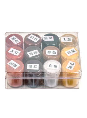 实木楼梯地板家具美容维修材料油性色粉调色卡盒装色粉12色套装