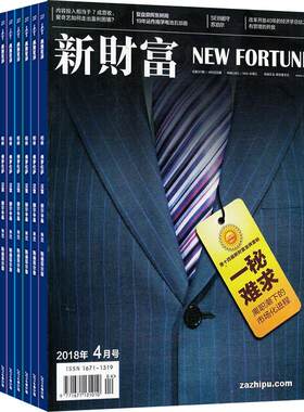 提供有价值的资讯，揭示商业真相