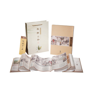 丝绸之路邮票册 中国风西安特色纪念品外事礼品 出国礼物送外国人