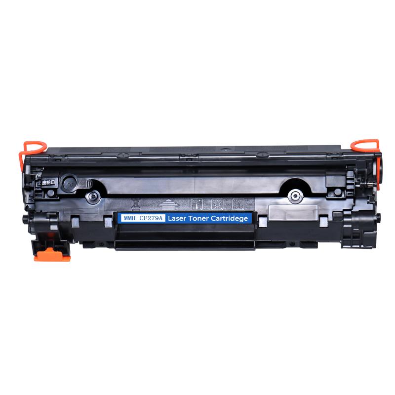 墨美适用HP79A硒鼓CF279A易加粉M12a M12w M26a M26nw打印机墨盒79A 惠普一体机硒鼓 LaserJet Pro mfp墨粉盒