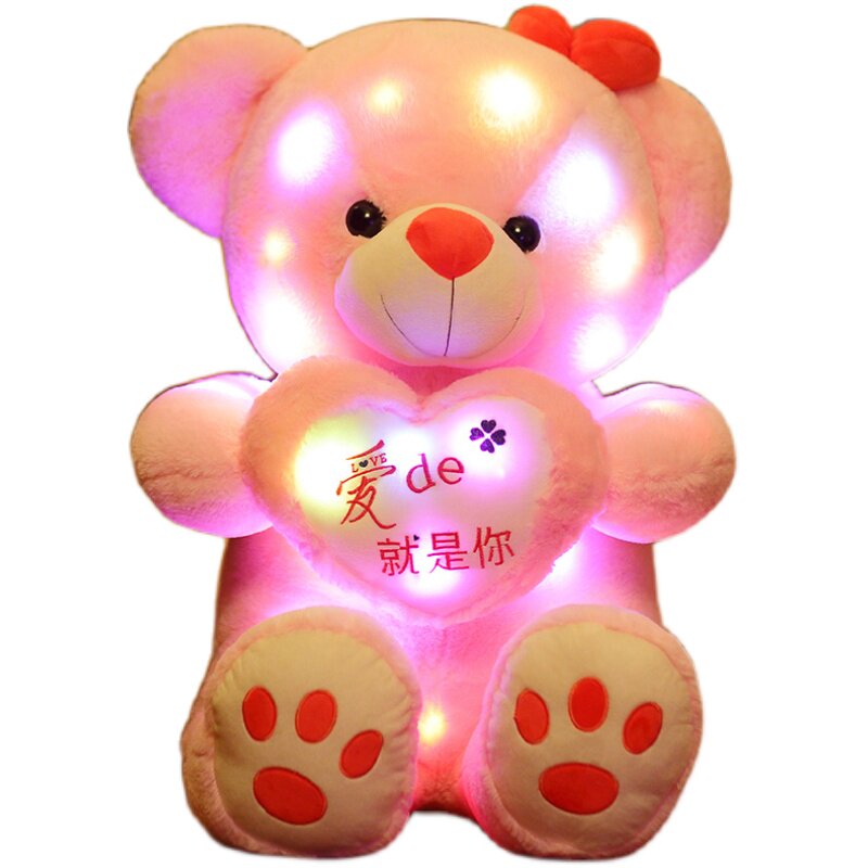发光毛绒玩具泰迪熊熊猫公仔抱抱熊女孩布娃娃女生生日礼物送女友