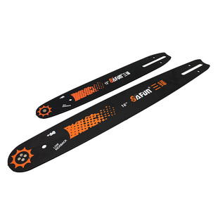 三锋领地黑森林16寸电链锯导板易迈5016伐木电锯板405链条板通用