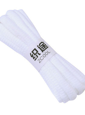 运动鞋篮球鞋百搭半圆半扁鞋带
