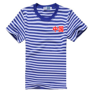 海魂衫短袖蓝白条纹衫加肥加大男女表演工服情侣班服团体定制LOGO