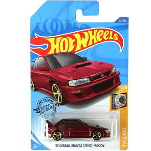 风火轮火辣小跑车 合金汽车模型玩具哈德森速度与激情日产GTR 20G