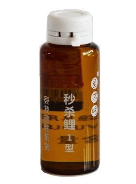 黑坑上海添加剂致胜鲤鱼