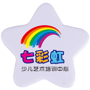 异形星星积分币定制儿童奖励卡积分卡中小学生塑料学习币幼儿园老师课堂奖励孩子小朋友教学玩具乐学币定做