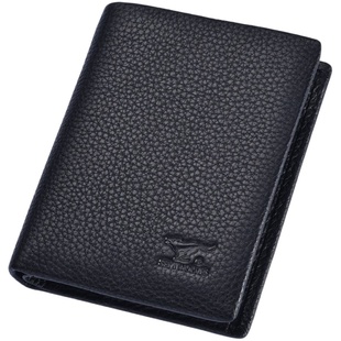 七匹狼钱包男士可放驾驶证竖款土真皮夹短款三折卡包带驾照一体包