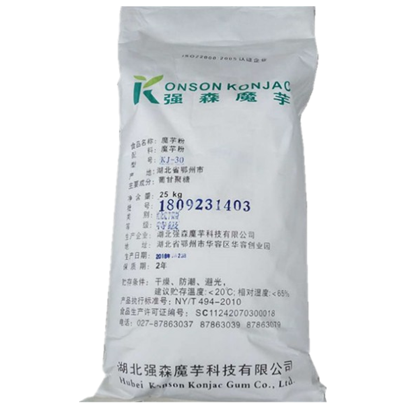 强森食品级魔芋粉魔芋精粉烘焙低热量可冲泡代餐面食糕点增稠剂