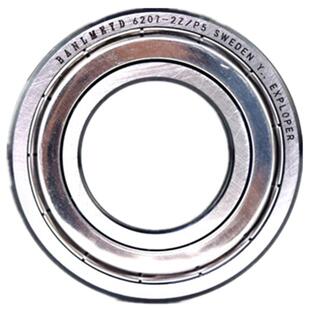 瑞典BMD进口深沟球轴承6805 6806 6807 6808 6809ZZ RS P5 P4高速