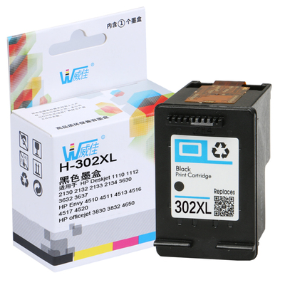 威佳适用hp302墨盒打印机