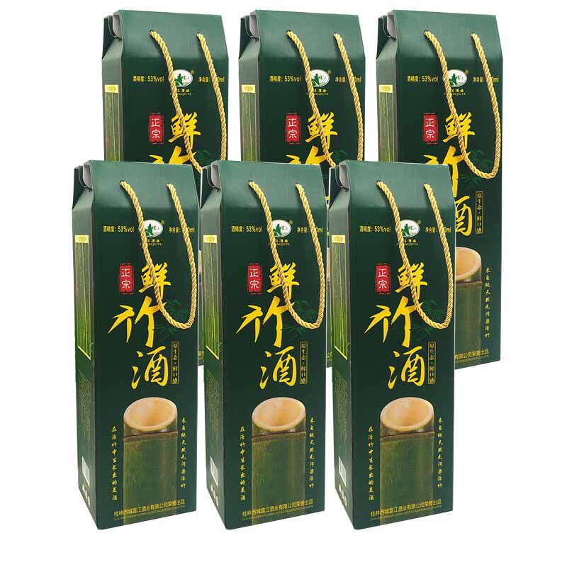 桂林整箱53度原生态送礼竹筒酒