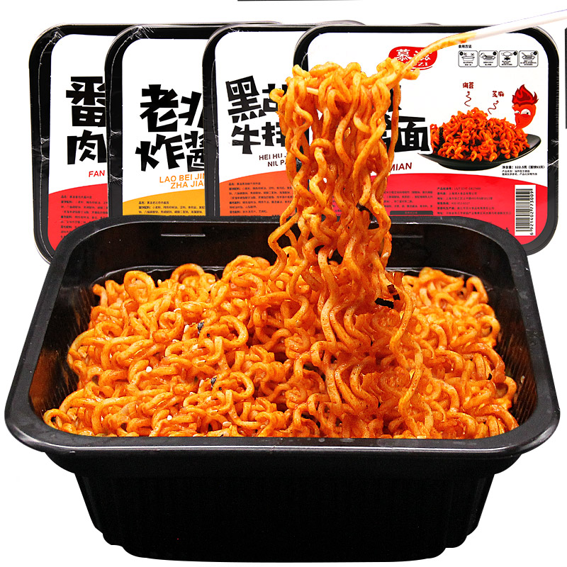 慕滋榴莲饼800g猫山王伴手礼生日礼物手提式礼盒