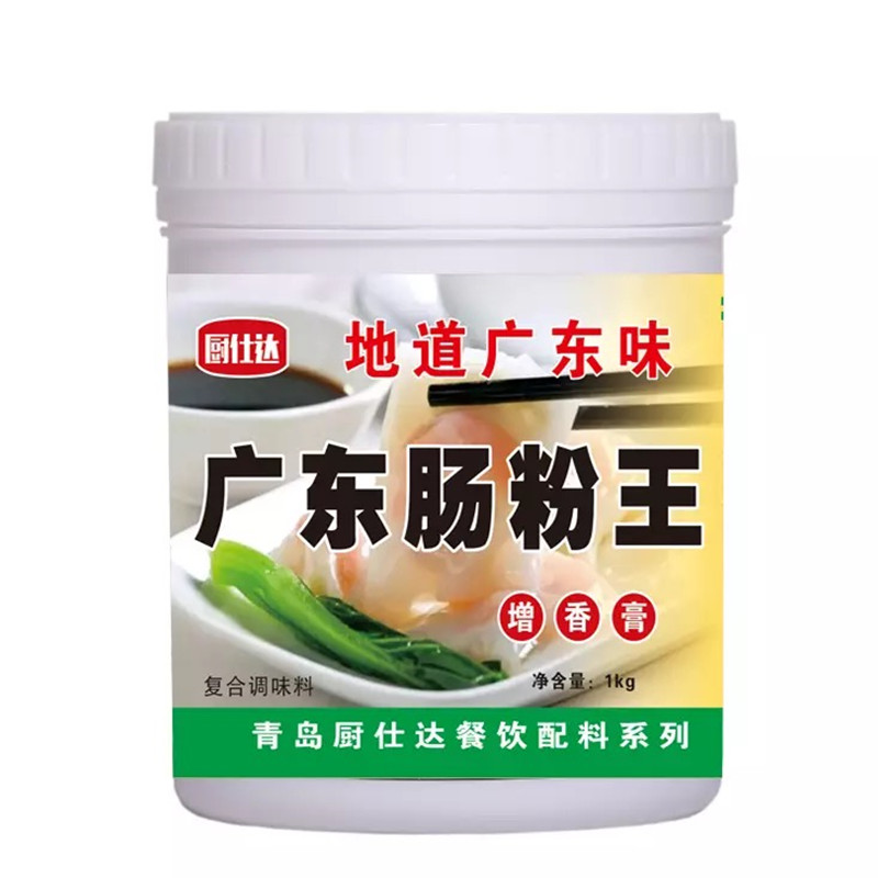 广东肠粉王调味料1KG肠粉酱汁增香技术配方专用调料商用汤汁配料
