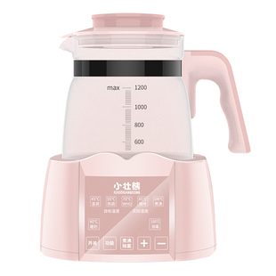 小壮熊婴儿恒温调奶器玻璃水壶热水智能冲奶机泡奶粉全自动温奶暖