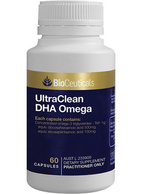 bioceuticasDHA孕妇鱼油