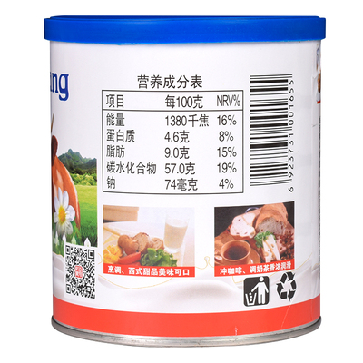 百强炼乳家用商用面包烘培罐装