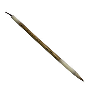 三副笔周鹏程毛笔亲制狼毫行书毛笔狼羊兼毫中楷书法名家笔