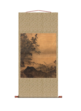 元 孙君泽 高士观眺图 仿古画名画真迹复制品古代卷轴玄关山水画