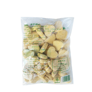 吉安香芋甜心1kg装爱心香酥脆香芋派餐饮商用冷冻油炸小吃半成品