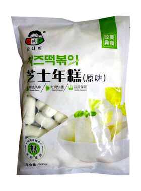 3袋包邮韩式芝士年糕夹心韩国