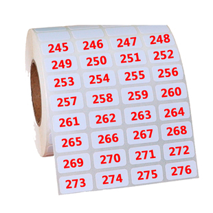 不干胶数字编号流水号条形码标签贴纸SN序列pvc定制透明防水印刷