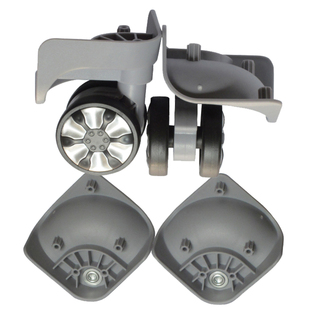 北爱旅行箱包万向轮配件爱相随拉杆箱轮子行李箱脚轮更换密码箱轮