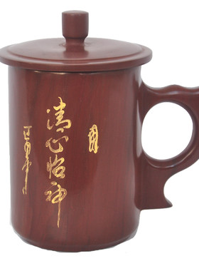 不易炸裂天然木鱼石矿物质茶杯