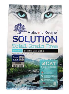 耐吉斯猫粮新西兰进口5.45kg营养