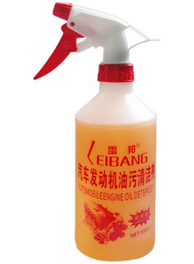 雷邦外部清洗剂汽车发动机舱