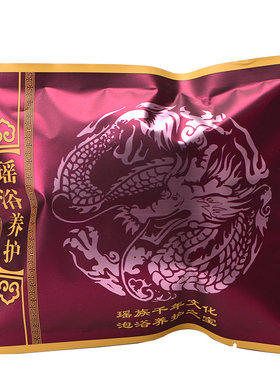 中药材泡澡包泡澡包瑶族