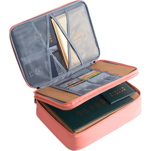 公司证件收纳包多层商务多功能证照执本户口本护照房本整理包特大