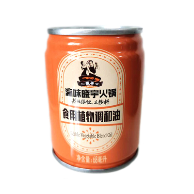 正宗渝味晓宇火锅重庆配料