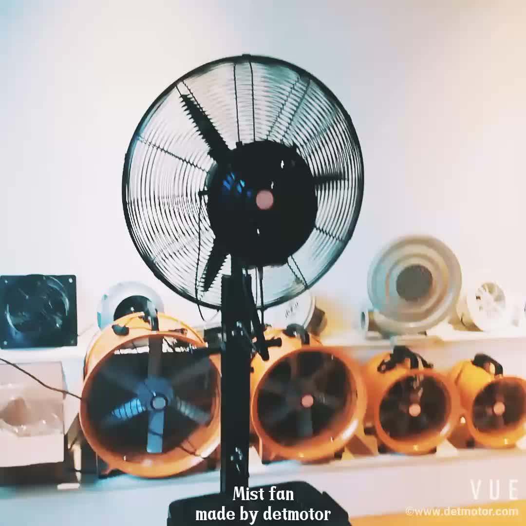 Ac 220v Electric Motor Humidifier Adjust High Industrial Powerful Mist