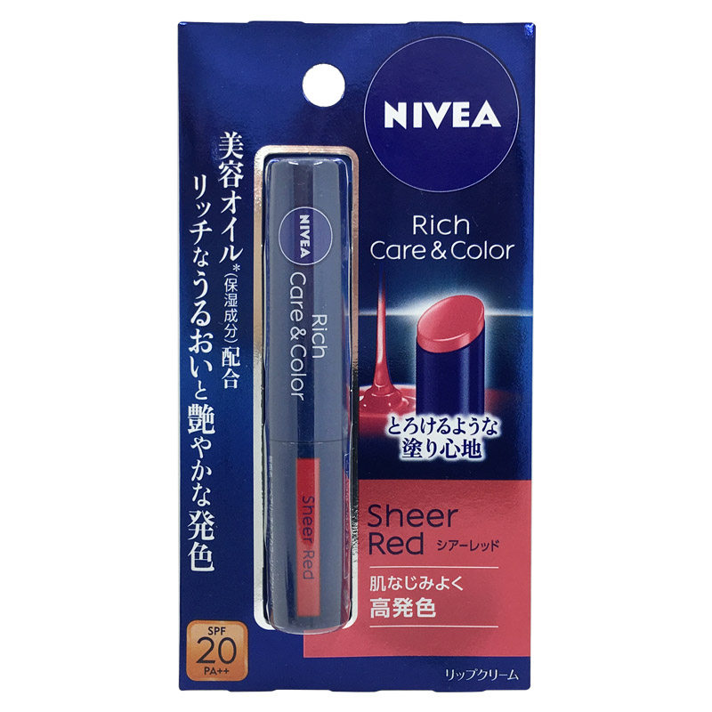 NIVEA妮维雅保湿玫瑰红润唇膏