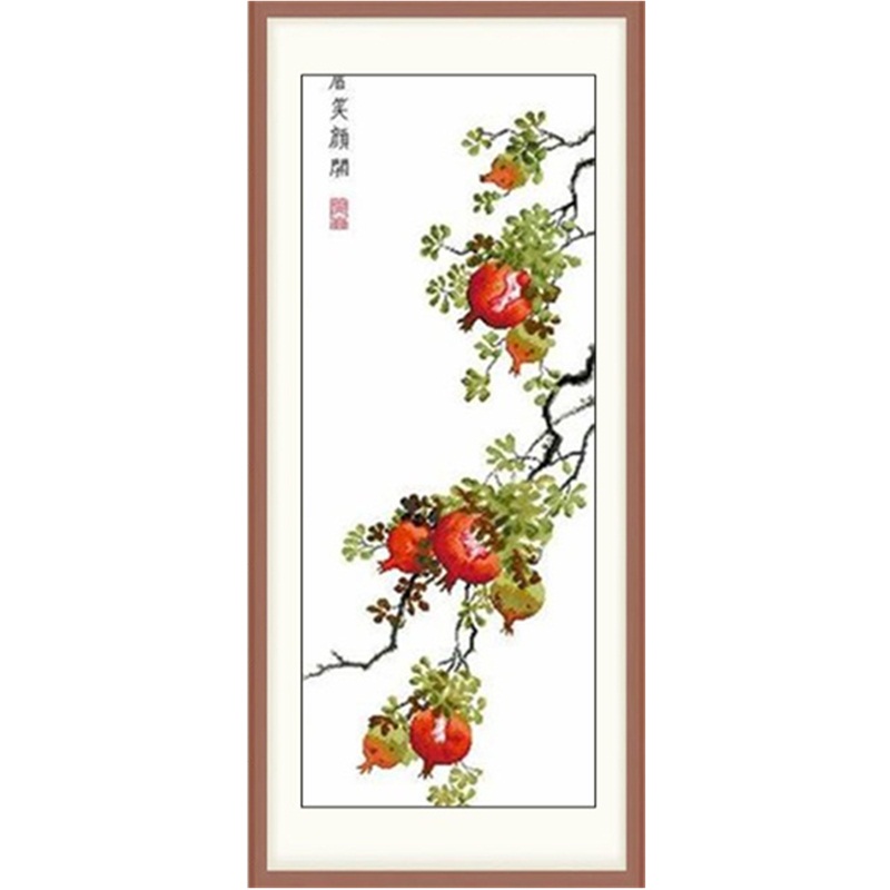 竖版石榴树十字绣眉笑颜开清新小