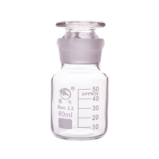 包邮高硼硅玻璃广口瓶 密封无铅磨砂泡酒瓶加厚耐热泡酒坛酿酒罐