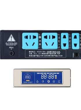 鱼缸水族箱配件XUTO/绚多实惠
