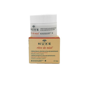 Nuxe欧树蜂蜜超舒爽面霜日霜蜂蜜面霜50ml深层滋养保湿霜28年