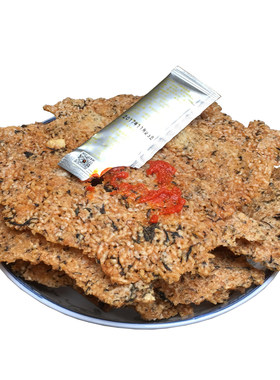 蒿子锅巴安徽六安舒城特产大别山农家手工非油炸咸肉锅巴500g*2