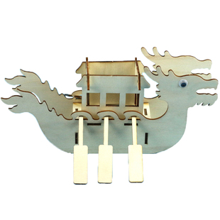 端午节幼儿园儿童小学生自制木质龙舟模型 龙船diy手工制作材料包