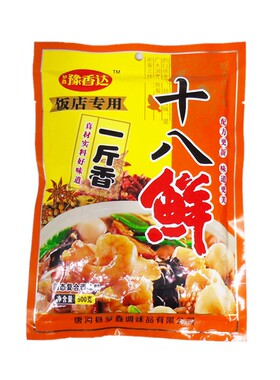 0十八鲜炒菜凉拌提味增香调料