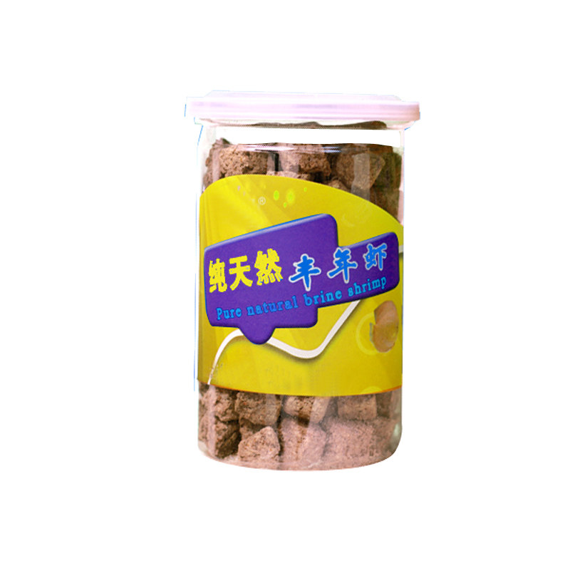 七彩神仙冻干鱼饲料丰年虾包邮