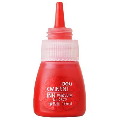 得力 9879光敏印油 刻章用印油 10ml 红色 财务用油 印台公章油墨财务万次章办公回墨盖章水电子印章红墨